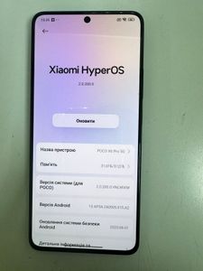 01-200758797: Xiaomi poco x6 pro 12/512gb