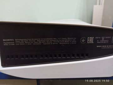 01-200761381: Sony playstation 5 slim 1tb