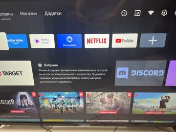 01-200763142: Blaupunkt 43ubc6000