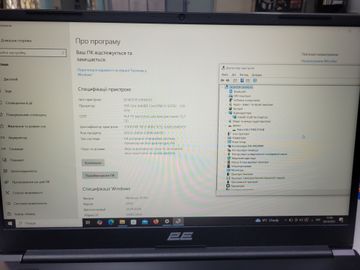 01-200626785: 2E 15/core i5-1235u ddr5/16gb ddr5/hdd *відсутній/ssd 512 gb/*інтегрована