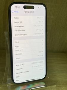 01-200759045: Apple iphone 14 pro 128gb