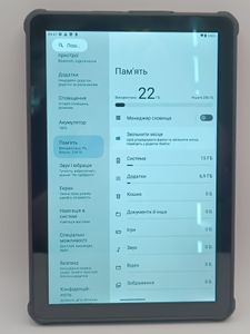 01-200773866: Oukitel rt7 8/256gb