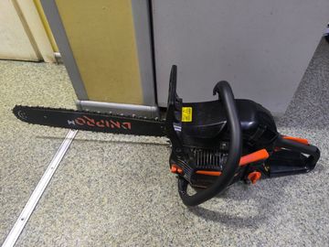 01-200777260: Dnipro-M nsg-62h