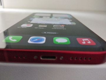 01-200782198: Apple iphone 13 128gb