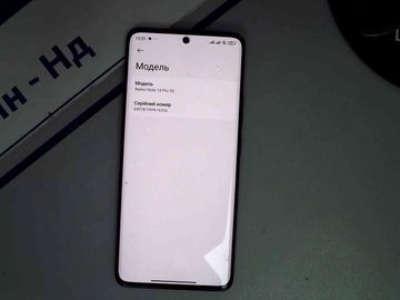 01-200782661: Xiaomi redmi note 14 pro 5g 8/256gb