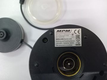 01-200783256: Mpm Product mkw-03m