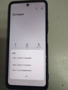 01-200785083: Infinix hot 50 8/128gb