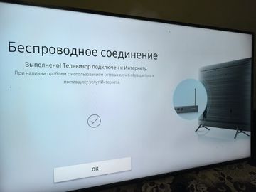 01-200786899: Samsung ue50ru7400u