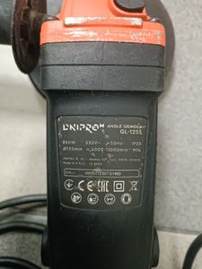 01-200792136: Dnipro-M gl-125s