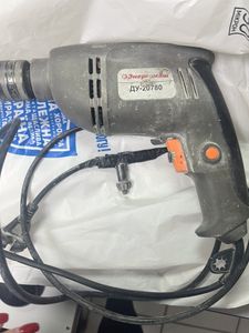 01-200792563: Энергомаш ду-20780