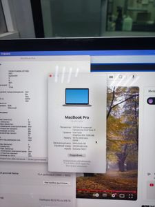 01-200794082: Apple macbook pro/a1990/ core i7 2,2ghz/ ram16gb/ ssd256gb/ amd pro 555x 4gb/ retina, touch bar