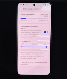 01-200794099: Realme gt 7 pro 12/256gb