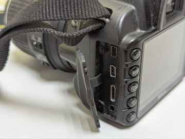 01-200789720: Nikon d3100 kit / af-s nikkor 18-55mm f:3,5-5,6g vr dx