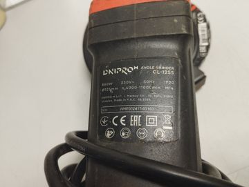 01-200785053: Dnipro-M gl-125s