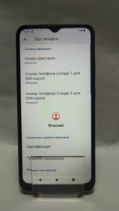 01-200795752: Xiaomi redmi a2 3/64gb