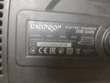01-200786722: Dnipro-M dse-24ds