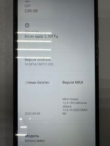 01-200794522: Xiaomi redmi 9c nfc 2/32gb