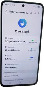 01-200764103: Samsung galaxy a56 5g 8/128gb