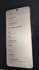 01-200796265: Realme 14x 5g 6/128gb