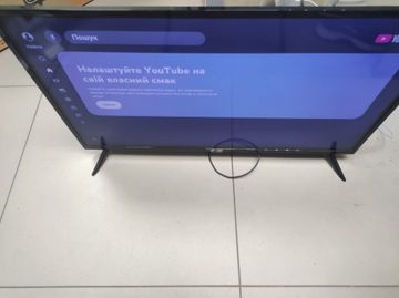 01-200797013: Mystery mtv-3234lta2