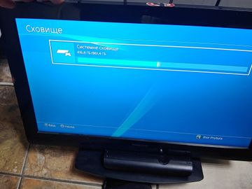 01-200797486: Sony playstation 4 slim 1tb