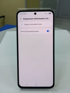 01-200797015: Samsung galaxy s24 fe 8/256gb