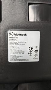 Б/у Пылесос Blaufisch bvb-810 01-200797546