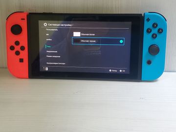 Б/в Ігрова приставка Nintendo switch 01-200759878