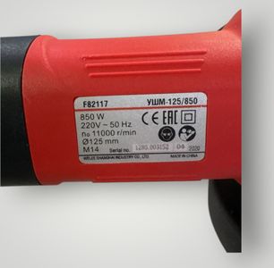 Б/в Кутова шліфмашина Felisatti ушм-125/850 f82117 01-200802234