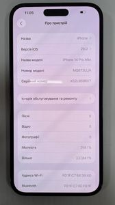 Б/в Мобільний телефон Apple iphone 14 pro max 256gb esim 01-200742413