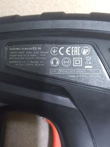 Б/у Степлер електрический Dnipro-M es-16 01-200810996