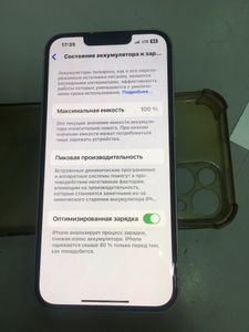Б/у Мобильний телефон Apple iphone 13 128gb 01-200812533