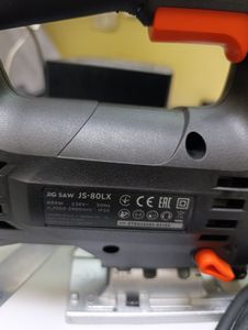 Б/в Електролобзик Dnipro-M js-80lx 01-200811679