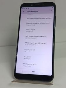 Б/у Мобильний телефон Xiaomi mi a2 4/64gb 01-200817028