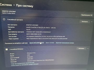 Б/в Системний блок Пк intel core i3-7100/ram 16 gb/hdd відсутній+відсутній/ssd 512 gb+відсутній/nvidia gtx 1050 ti (gefor 01-200816506