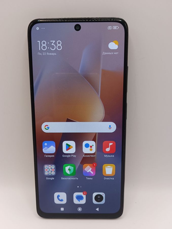 redmi note 12 pro 4g 8/256gb