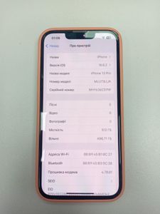 Б/в Мобільний телефон Apple iphone 13 pro 512gb 01-200814338