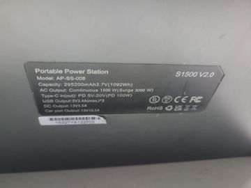 Б/в Зарядна станція Allpowers s1500 1500w 1092wh 01-200820900