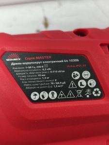 Б/в Шуруповерт Vitals us 1030b 16-000270255