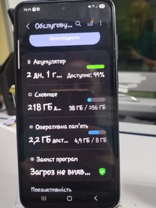 Б/в Мобільний телефон Samsung galaxy a36 5g 8/256gb 01-200828977