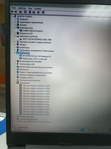 Б/в Ноутбук Hp 250 g9 / core i5-1235u / ram 16gb / ssd 256gb /*інтегрована 01-200829183