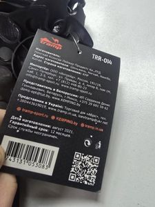 Б/у Палки трекингові Tramp trr-014 01-200829797