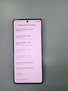 Б/у Мобильный телефон Infinix gt 20 pro 12/256gb 01-200832625