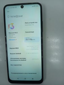 Б/у Мобильный телефон Xiaomi redmi note 11s 6/64gb 01-200833705