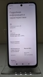 Б/в Мобільний телефон Xiaomi redmi 10 4/128gb 01-200833936