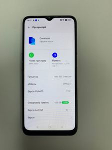 Б/в Мобільний телефон Oppo a54s 4/128gb 01-200838180