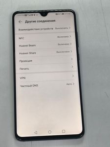 Б/в Мобільний телефон Huawei mate 20 hma-l29 4/128gb 01-200836794