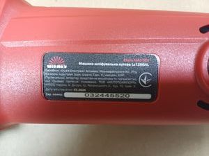 Б/в Шліфмашина кутова Vitals master ls1286hlv 16-000269345