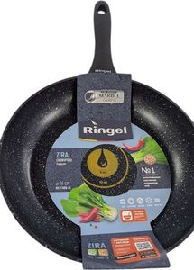 Б/в Пательня Ringel zira класична 26 см 01-200601606