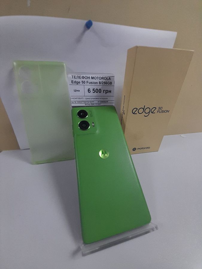 edge 50 fusion 8/256gb